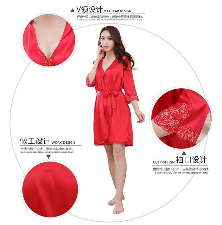 Peignoir jeunesse couples K-1695 - Ref 602789 Image 11