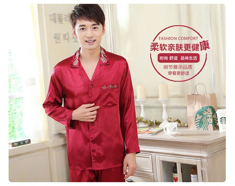 Peignoir jeunesse couples K-1693 - Ref 595046 Image 18