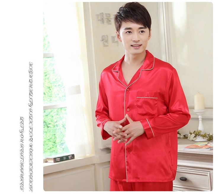 Peignoir jeunesse couples K-1695 - Ref 602789 Image 22