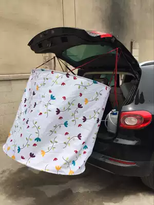 Outdoor bathing shower changing room simple car carrying driving supplies creative adult children Beach convenient shelter
