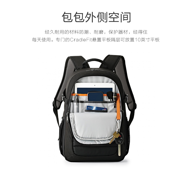 Genuine Lowepro Tahoe BP 150 xách tay nhẹ máy ảnh SLR túi máy ảnh túi vai - Phụ kiện máy ảnh DSLR / đơn túi máy ảnh canon