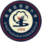 (Shanghai Qingpu District Experimental Primary School) Student uniform order