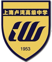 (Shanghai Luwan Senior High School) school uniform update