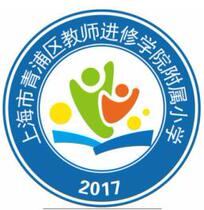 (Primary School Affiliated to Qingpu District Teacher Training College Shanghai) School uniform