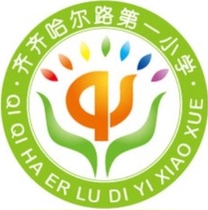 (Shanghai Qiqihar Road No. 1 Primary School) Student Uniform Retail