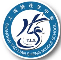 (Shanghai Yao Liansheng Middle School) Student uniform subscription
