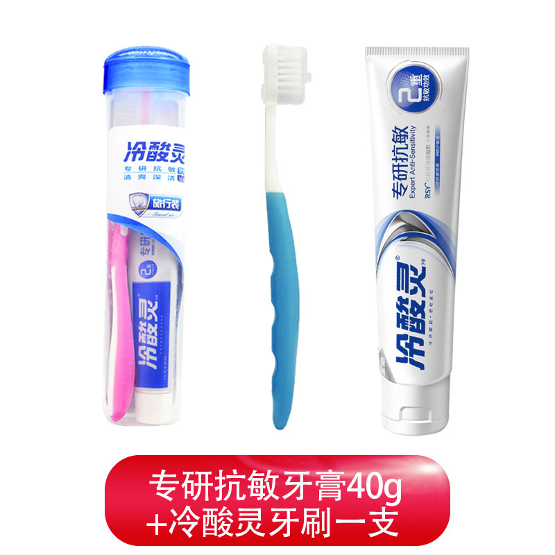 Cold acid lingo travel dress-Taobao