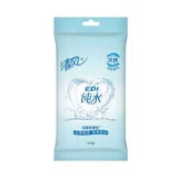 清风 Салфетки, портативная небольшая сумка, антибактериальная упаковка для интимного использования