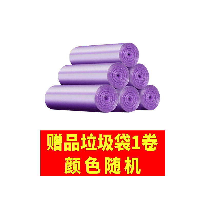 Super-energy protective hand cutlery net gift bags-Taobao