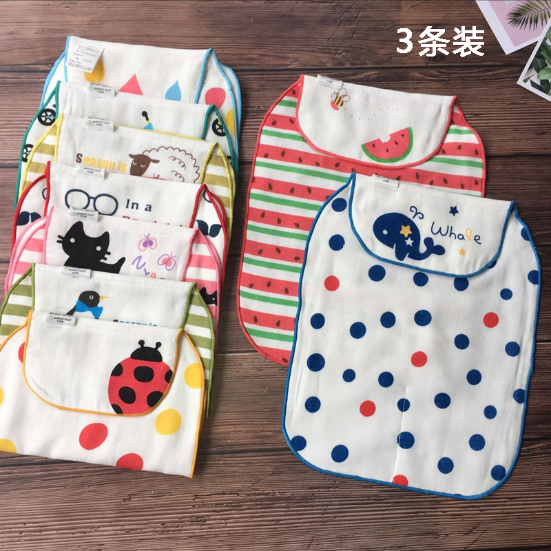 Baby Pure Cotton Cotton Cloth Cushion Back Towels Baby Suck Sweat Scarves Children Big Code Sweat Scarves Kindergarten Double Face Available-Taobao