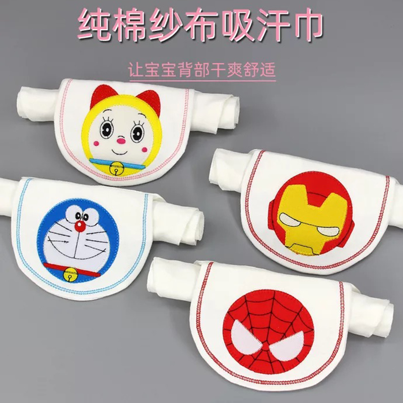 3 Pieces Baby Pure Cotton 4 Layers Gauze Suction Sweat Towels Baby Cushion Back Towels Kindergarten Cartoon Sepad Sweat Scarves