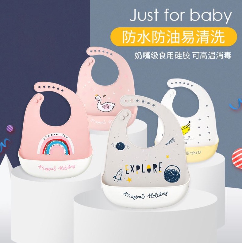 Baby waterproof silicone gel eating surrounding pocket for children free of washing and soft solid food for dinner with a baby saliva towel