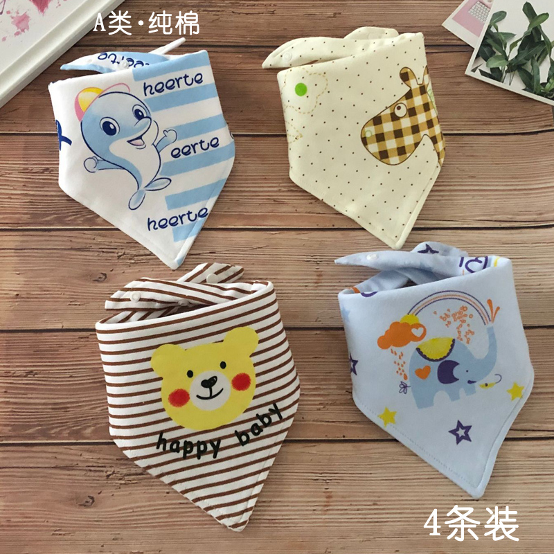 4 dress baby triangular towels Children pure cotton surrounding mouth pocket double sided press button baby saliva towel-Taobao