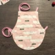 Bellyband-Yun Duo