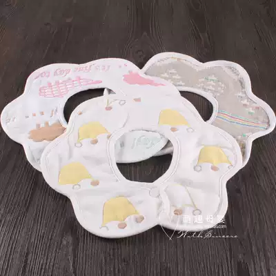 2 pieces baby rotating cotton gauze bib baby petals saliva towel flower round snap bib