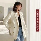 Дизайнерский белый пуховик, шерстяное длинное флисовое пальто, коллекция 2021, тренд сезона, увеличенная толщина, средней длины