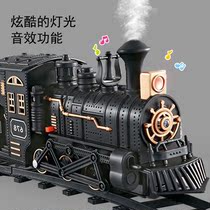 Classical smoking train Childrens electric small train set track Vintage steam train model toy boy