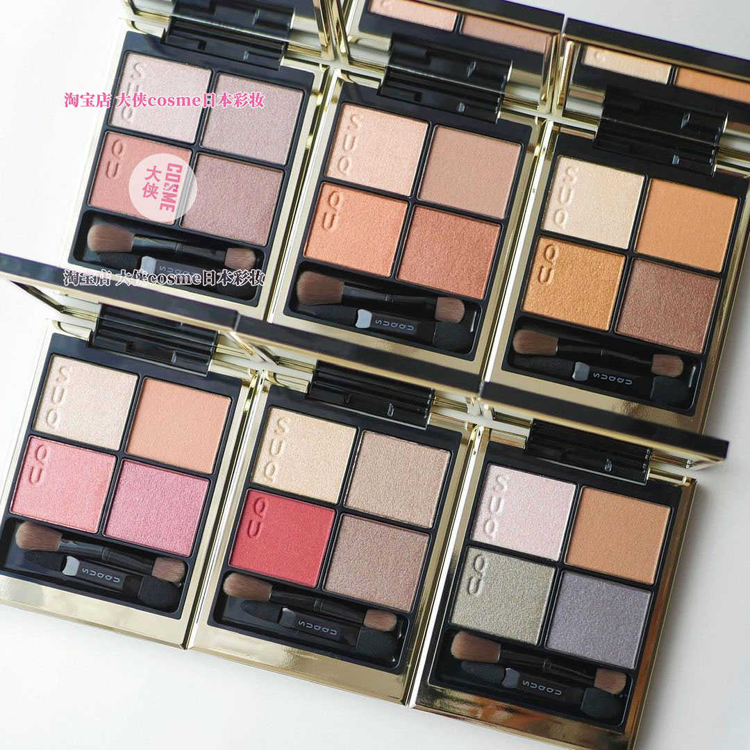 现货日本专柜版suqqu 21春季新品四色眼影盘限定101 105宵汐空