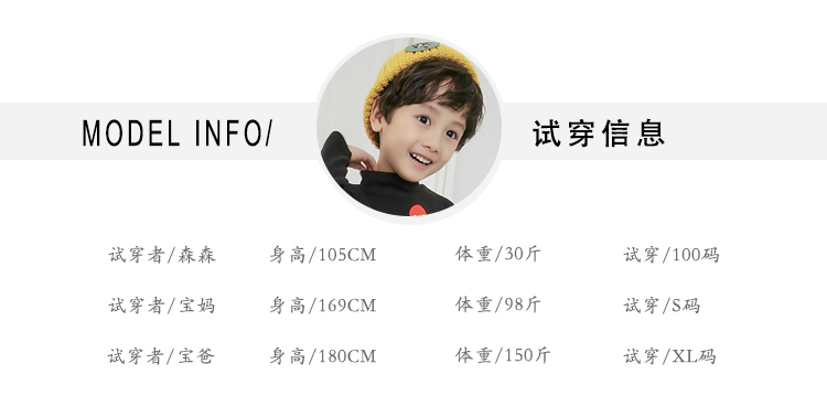 Chao Ma Feifei điểm sóng áo len dày cha mẹ mặc trẻ em mùa đông 2018 quần áo bé trai và quần áo trẻ em quần áo thủy triều bộ pijama cho gia đình 3 người