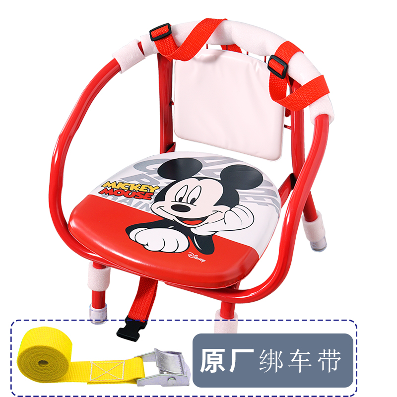 Baby electric car carry back chair baby stool call chair thickened small bench children's chair 1 one 2-3 years old