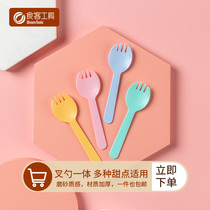 Diners tool disposable dessert yogurt thickened individual packaging plastic fruit cake ice cream fork spoon