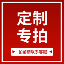 Customize special flapping disposable cake cutlery suit can be set for logo packing bag before clapping please contact customer service