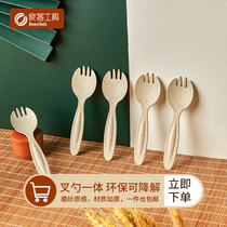 Diners tool straw disposable birthday cake fork thickened dessert spoon biodegradable fork spoon environmentally friendly