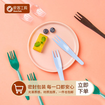 Diners tool plastic disposable cake fork thickened fruit fork food grade birthday knife fork instant noodle fork