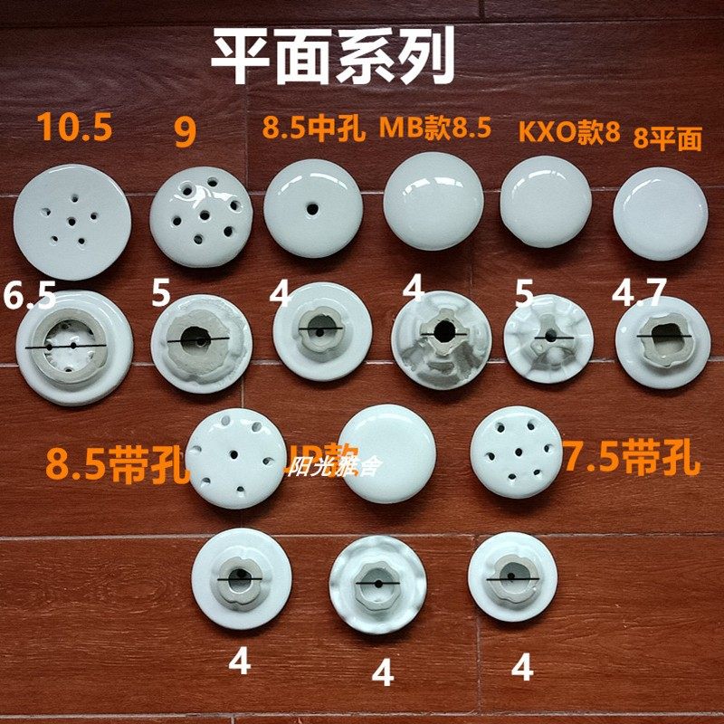 Universal men's urinal urinal filter urinal accessories ceramic cover deodorant cover clogged drain plane