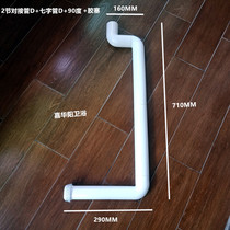 Squatting toilet water tank concealed into the wall elbow water tank accessories into the wall 90 degree drain pipe turn joint buried in the wall