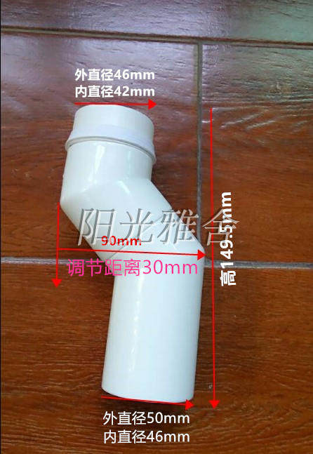 Squatting toilet water tank 45 degree surface mounted against the wall two-piece elbow transposition elbow displacement device displacement water tank accessories