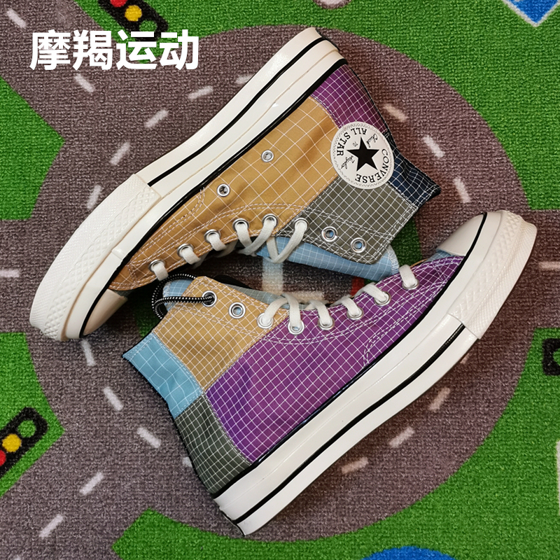Converse X Need Supp Collaboration 70S Colorful Plaid Patchwork High-Top Canvas Shoes 166317C