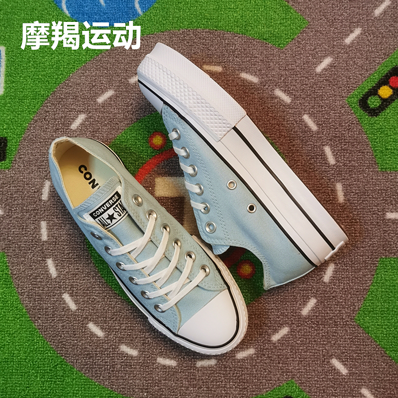 Converse Allstar Classic Sky Blue Low-Top Women's Canvas Shoes with Thick Soles and Platform Shoes Converse Allstar Classic Sky Blue Low-Top Women's Canvas Shoes with Thick Soles and Platform Shoes