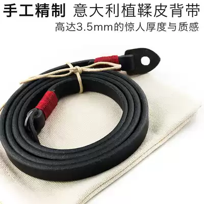 Exclusive custom craftsmanship] Camera micro-SLR camera leather retro baby bag Shoulder strap lanyard Fuji Leica Sony