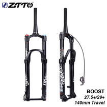 UDING front fork 27 5 inch 29 inch air pressure fork 140MM stroke BOOST mountain bike line shoulder control cone tube