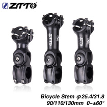 Mountain bike handlebar booster handle riser 25 4 adjustable faucet lift 31 8 modified booster accessories