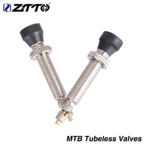 ZTTO chase mountain road car vacuum wheel set air nozzle 30mm method nozzle vacuum air nozzle extended air nozzle