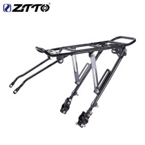 Can carry people bicycle tailstock bicycle luggage rack cycling equipment mountain bike rack rear frame rear seat Tailstock