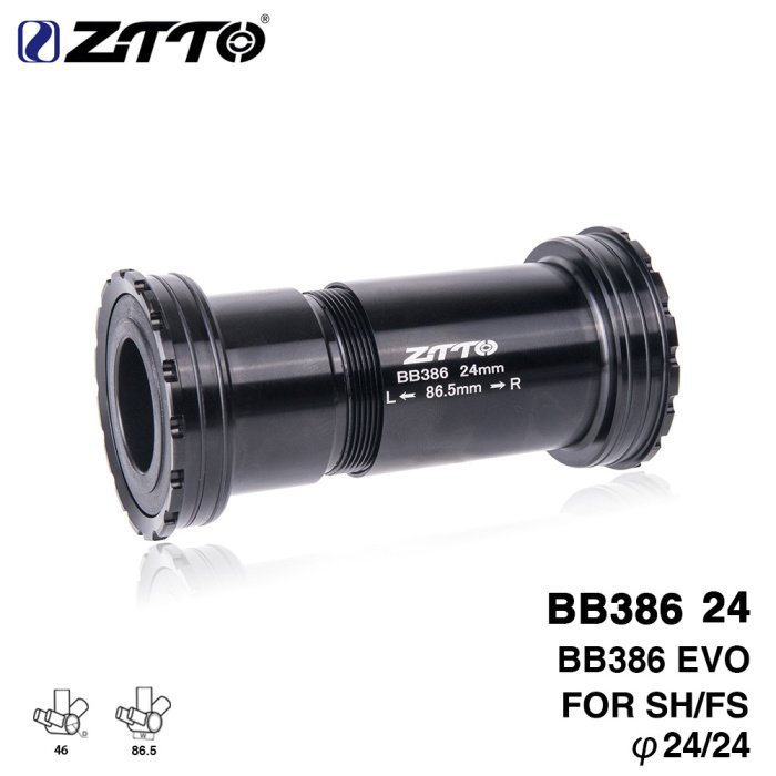 ZTTO Track BB386 to 24mm shiano Specification for lock - in axis of bailin middle axis
