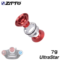 Bicycle Sun Flower Heart Mountain bike carbon fiber front fork Ultra Light 7 grams expansion flower heart road car vertical pipe hanging core