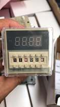 DH48S-S-1Z-2Z digital display time relay AC380220V2412V cycle control timing transmission base