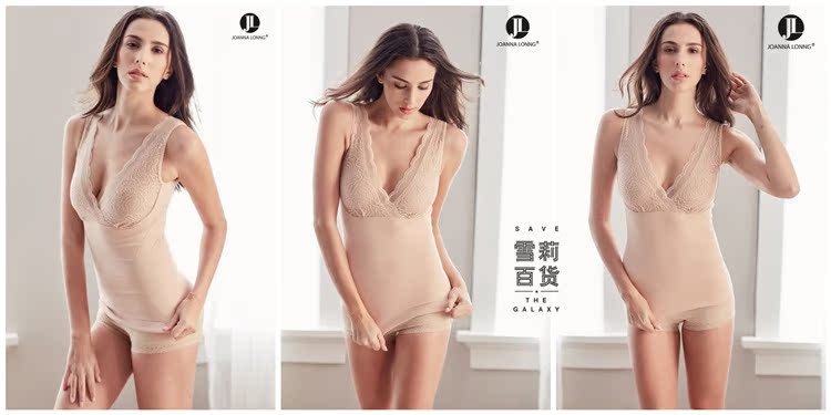 Mùa thu và mùa đông cộng với áo vest nhung body nữ giảm béo eo thon dày áo ren ấm áp áo lót nữ