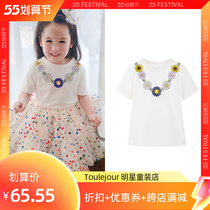 Toulejour Girl Clothing Creative Daisy Necklace Print Elaborate Wide Roll Collar Short Sleeve White T-shirt Small Blouse