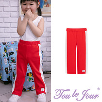 Toullejour Girl Dress With Smiley Face Embroidered Color Collage Fashion Trends Kindergarten God Pants Sports Casual Pants
