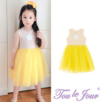 Toulle Jour Girl Dress Striped Knit Vest Stars Embroidered Fluffy Mesh Dress Princess Birthday Party Dress