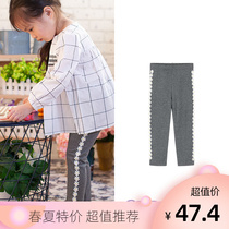 Toullejour spring autumn girl clothes fresh daisy embroidered appliqued kindergarten real wear 100 hitch home hit bottom pants