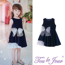 Toulejour womens childrens clothing autumn Net red asymmetric wave pendulum high-end dress dress dress one-piece skirt