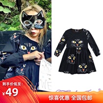 Toulejour womens fashion Ins fashion hot selling explosive black cat face print cotton long sleeve dress