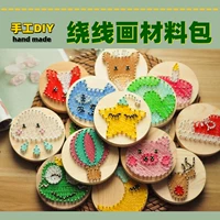 Творческий мультфильм декомпрессия бревен