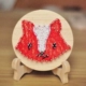 Little Fox X021